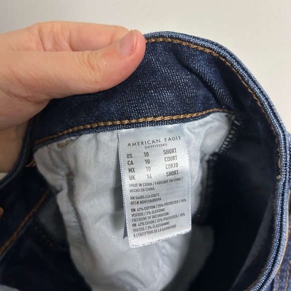 American Eagle Next Level Stretch High Rise Jeggings - Picture 5 of 5